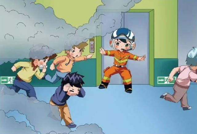 火灾逃生